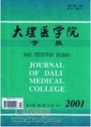肛裂手术患者医护理技术研究