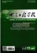 强化农村配网设备质量管理的五项措施