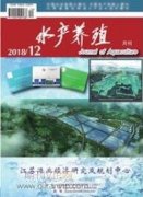 我国淡水养殖病害控制技术现状与发展趋势