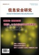 地方高校计算机专业人才培养模式的改革与实践