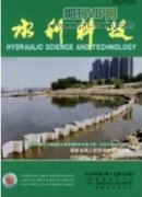 龙背湾水电站建设对水质的影响