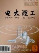 依恋理论在亲子关系服务中的行动过程框架及其适应性
