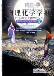 电力工程师论文