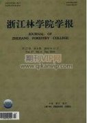 奥康纳生产条件运行理论及其对供给侧改革的启示