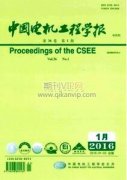 电磁-热-流弱耦合的变压器绕组温升研究