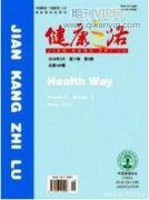 骨科老年手术患者风险分析及管理对策研究