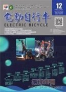 某电动汽车蠕行抖动测试分析