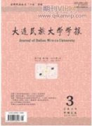 文化特征如何影响了文化贸易出口品质