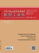 微生物脂肽复配体系工艺方法与流变学性质研究