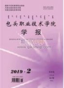 基于谱矩的单自由度复阻尼结构的等效阻尼分析