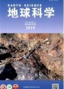 阿尔泰造山带依列克塔斯岩组片麻岩地球化学特征及形成环境