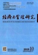 贵州高技术产业融入长江经济带高质量发展路径思考