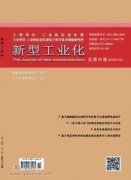 宁夏贺兰山东麓两种葡萄酒香气特征及成分关联分析