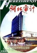 为完善和发展我国国家制度和治理体系贡献力量
