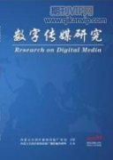 基于simulink的模糊自适应PID三闭环控制设计及仿真