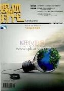 广播电视工程中数字音频技术的优势与应用探讨