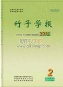 江苏城乡绿道网络系统运营保障机制研究