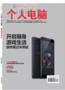 无监督混阶栈式稀疏自编码器的图像分类学习