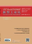 石化类进口设备迟延交付的防范和应对措施