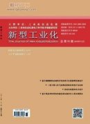 化工销售类企业物流存在的问题与对策