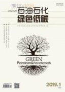 采油生产管理中降本增效的方向和措施研究
