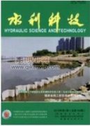 水利工程施工中生态工程的环境措施问题分析