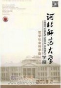 科技哲学能否替代马克思主义哲学