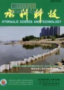 公益林管理及其所产生的生态效益