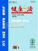 医院感染手术室论文护理100例效果观察