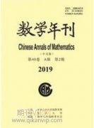 数学教学中学生兴趣缺失的原因及对策