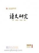 浅析小学班主任如何开展班级管理工作