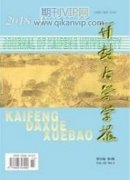 市场经济条件下的交通运输经济管理