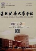 建筑工程施工管理及创新技术的应用