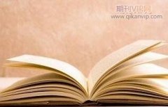 疾病预防课题研究怎么设置题目