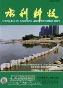 水利工程施工管理特点及质量控制措施
