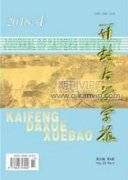 经济学角度下的企业效益和管理