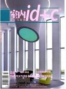 装修吊顶工程常见质量问题与工程管理实例研究
