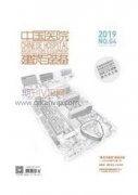 建筑企业会计核算存在的问题与对策