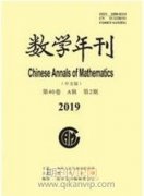 教育信息化技术在小学数学教学中的应用