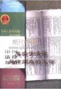 法律论文服务推动解决文化艺术企业治理难题