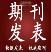 新时代地质科技档案管理工作的发展与创新