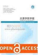 自然保护区生态旅游管理与可持续发展的研究