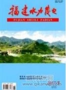 水利工程管理考核对提高工程管理水平的分析
