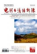 大数据时代电力企业档案开发利用探讨