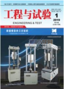 机械设备在钢结构构件加工中的应用