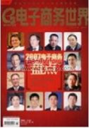 模块化硬件解决方案的市场规模将持续扩大