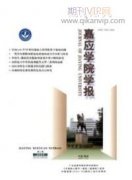 对共享单车市场遭遇需求不足问题的探讨