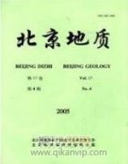 新形势下当前地质矿产勘查及找矿技术的分析