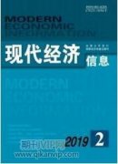 国有企业内部控制环境建设