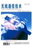 大数据在通信网络规划中的运用